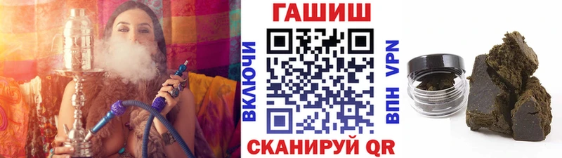 Купить наркотики Кукмор АМФ  Бошки Шишки  mega как войти  ГАШ  Меф мяу мяу 