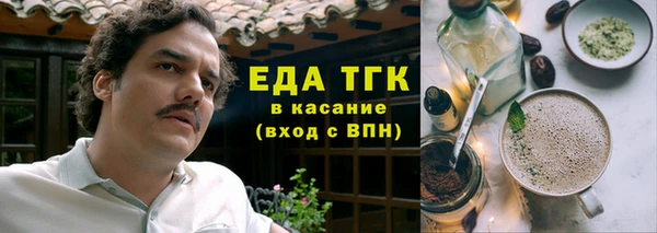 амф Алзамай