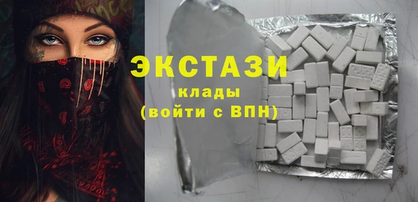 амф Алзамай