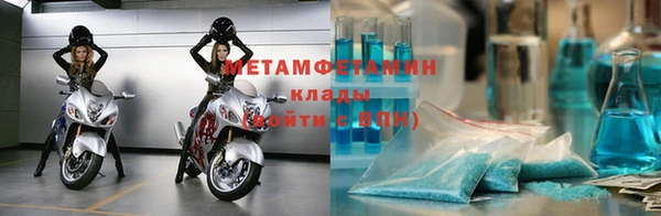 каннабис Покачи