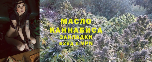 ПСИЛОЦИБИНОВЫЕ ГРИБЫ Алексеевка