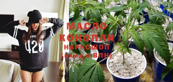 марки lsd Алексин