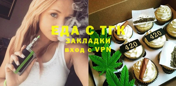 марки lsd Алексин