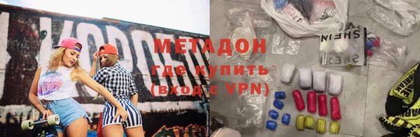марки lsd Алексин