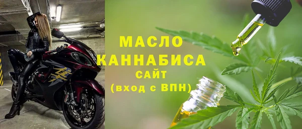 МДМА Покров