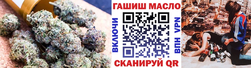 ТГК Wax  купить  сайты  KRAKEN ССЫЛКА  Кукмор 
