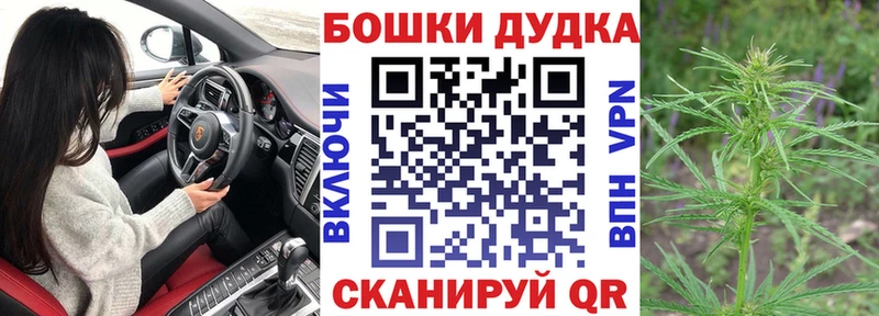 Марихуана индика  где купить   Кукмор 